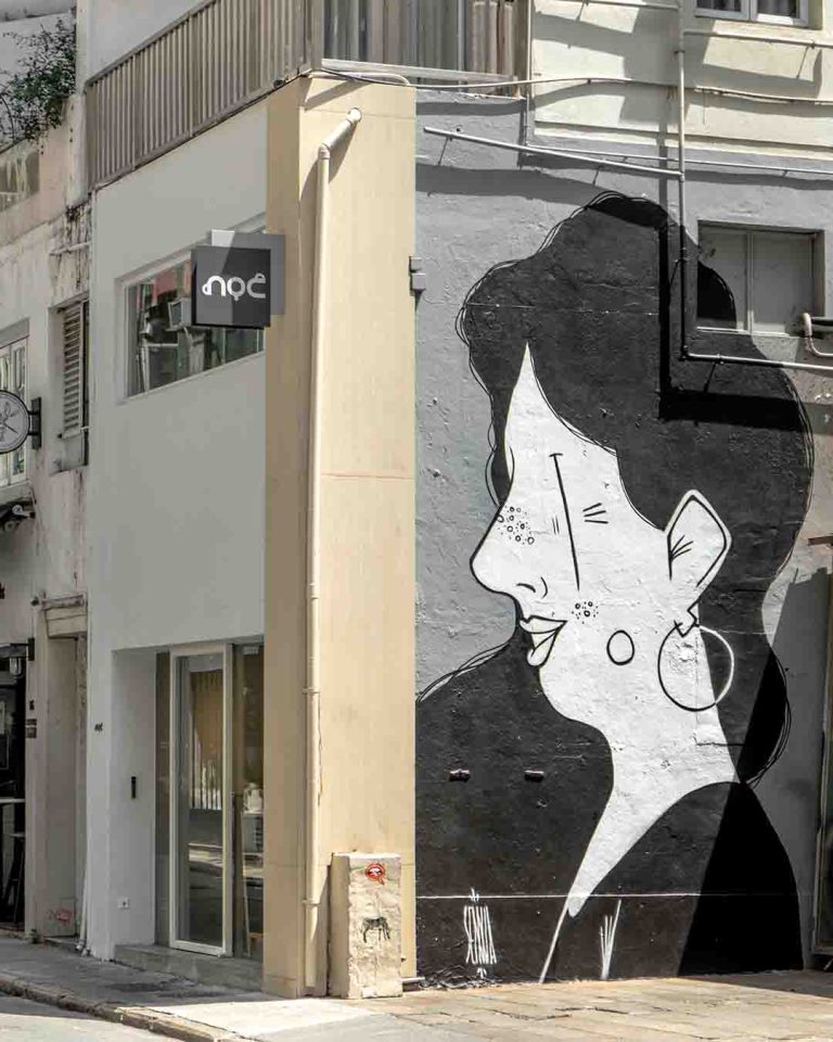 Guide to the Best of Gough Street