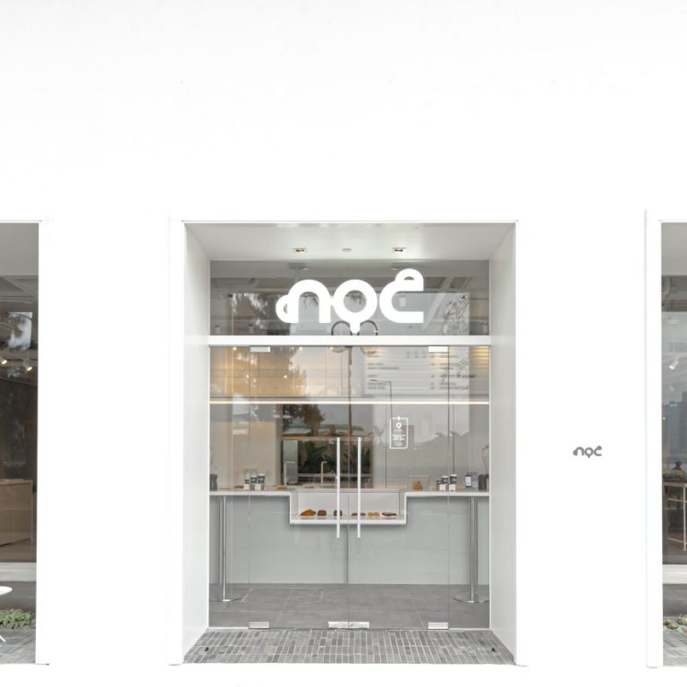 Beautiful Coffee Shop: NOC Whampoa