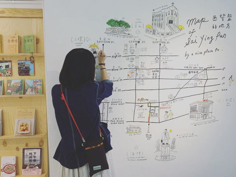 Guide to Independent Businesses in Sai Ying Pun