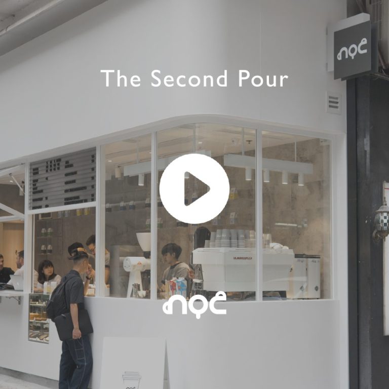 Our Curated Playlist: NOC’s Second Pour