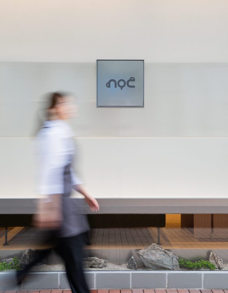 NOC Empire Centre: The ‘Not Only Coffee’ Experience in the Making