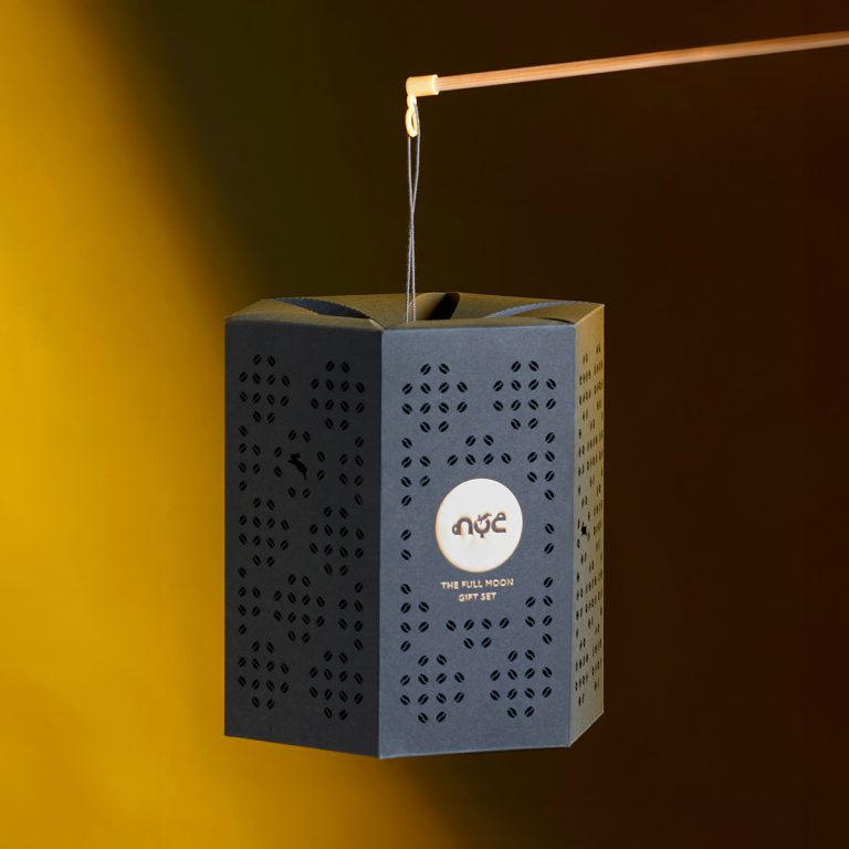 A Guide to Curate Your Own Full Moon Lantern