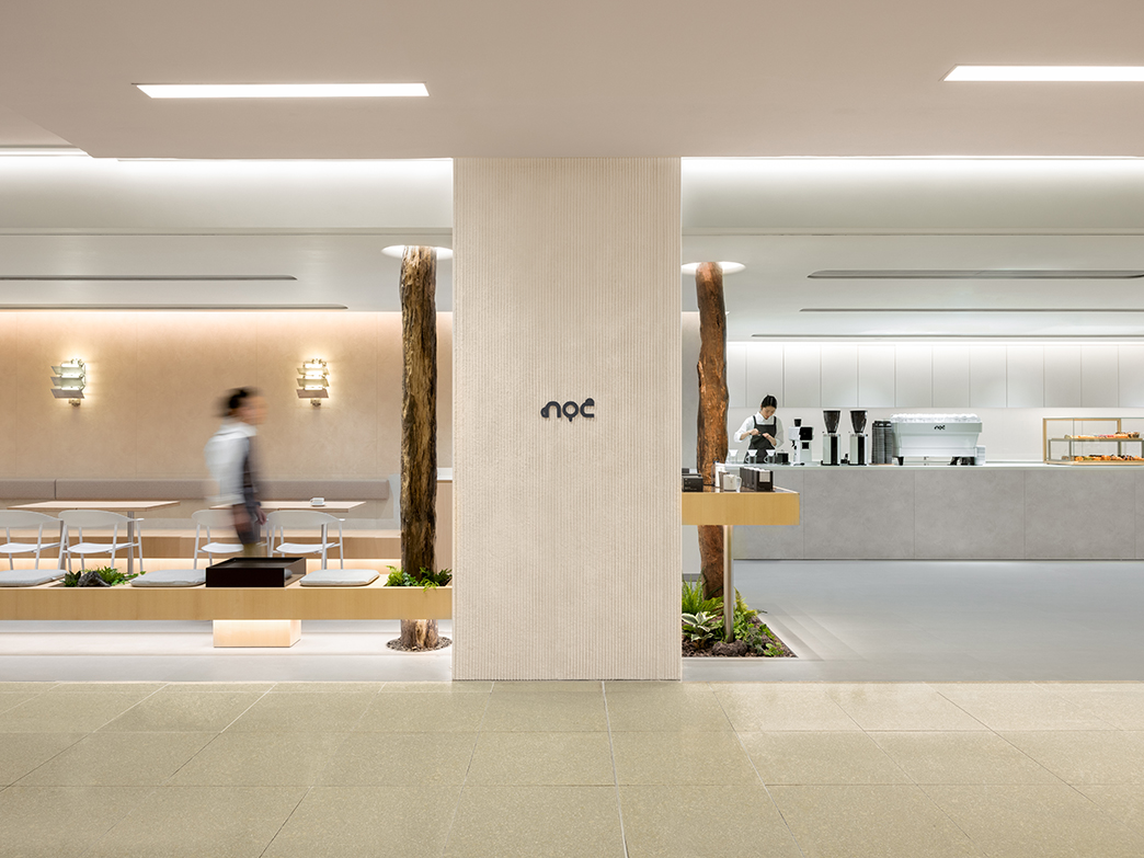 Tai Koo Shing