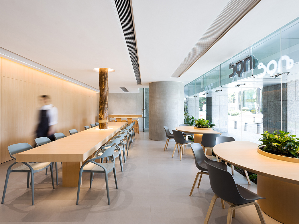Tai Koo Shing
