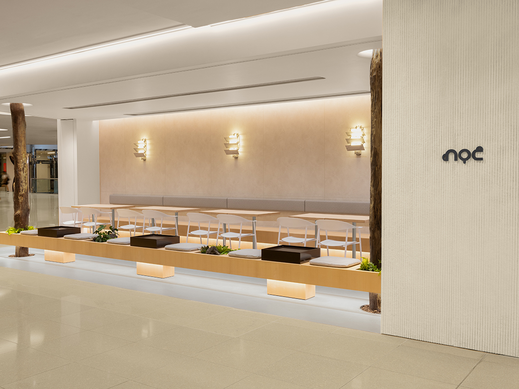 Tai Koo Shing